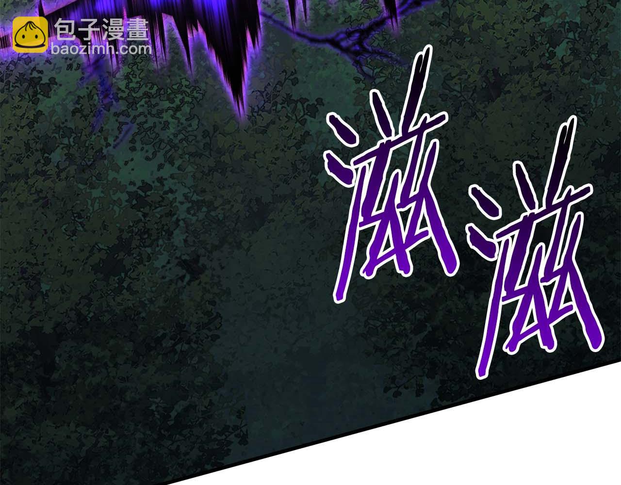 第44话 真正的形态(1/6)-第44话