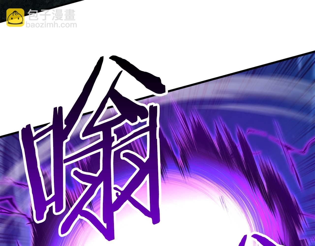 第44话 真正的形态(1/6)-第44话