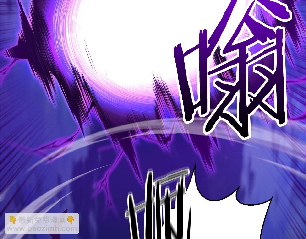 第44话 真正的形态(1/6)-第44话