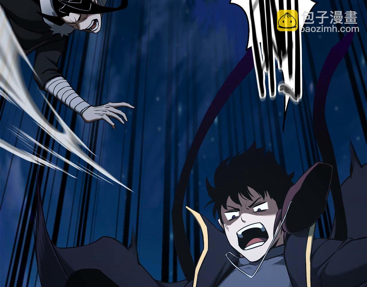 第44话 真正的形态(1/6)-第44话