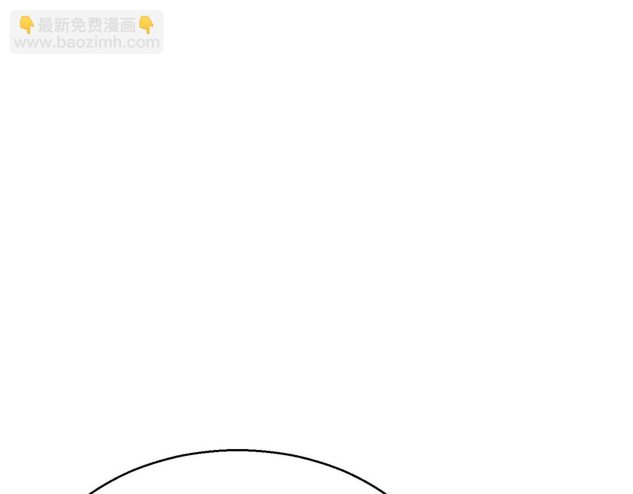 第44话 真正的形态(1/6)-第44话