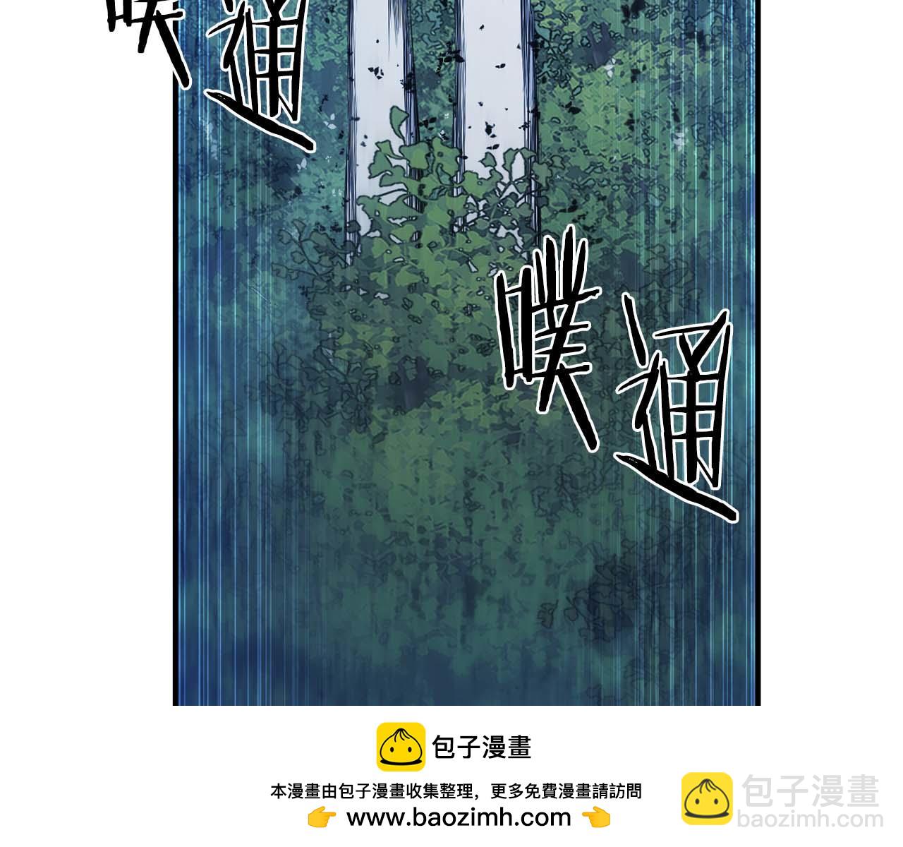 第44话 真正的形态(1/6)-第44话