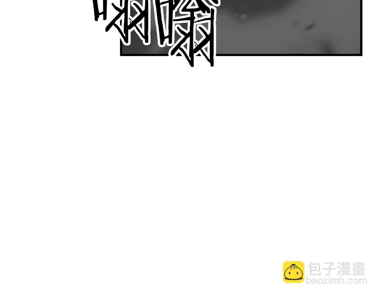 第46话 龙之形态(1/7)-第46话