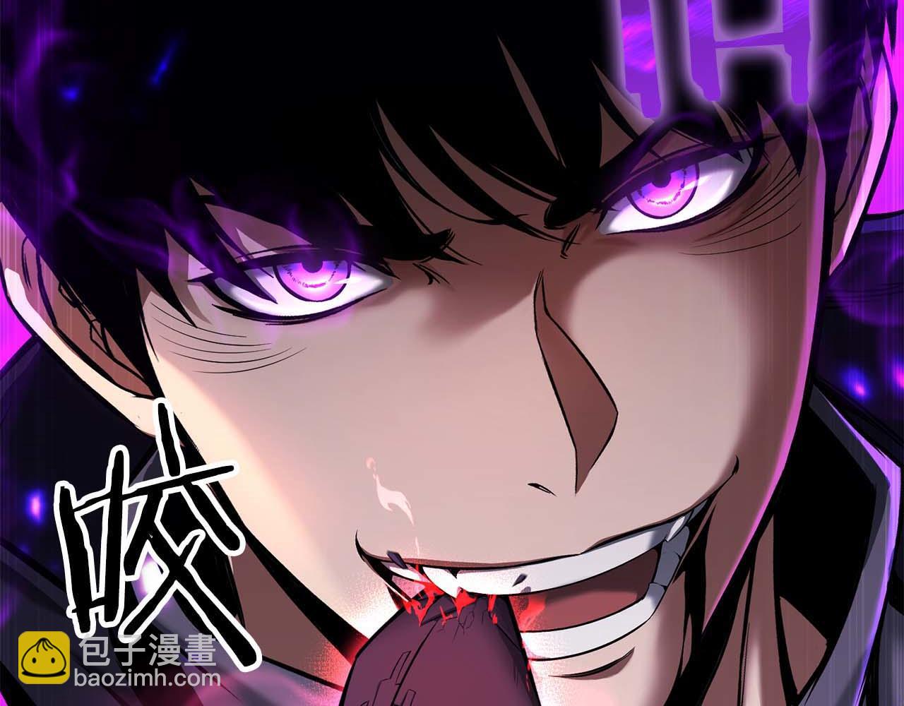 第46话 龙之形态(1/7)-第46话