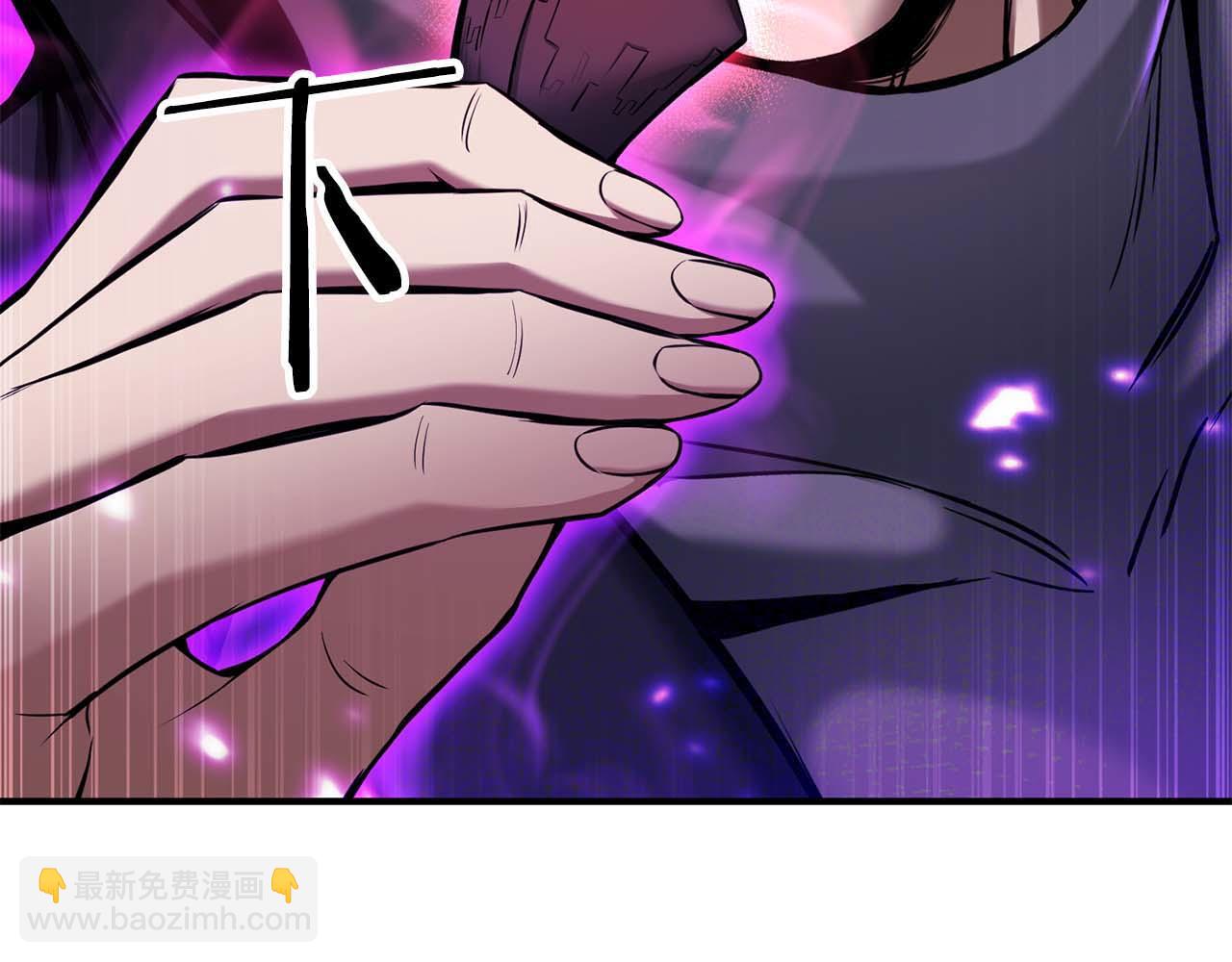 第46话 龙之形态(1/7)-第46话