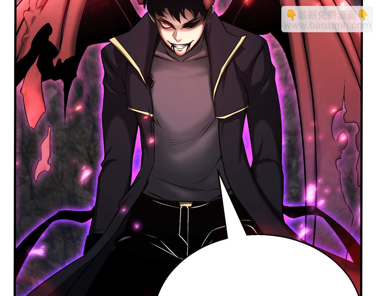 第46话 龙之形态(1/7)-第46话