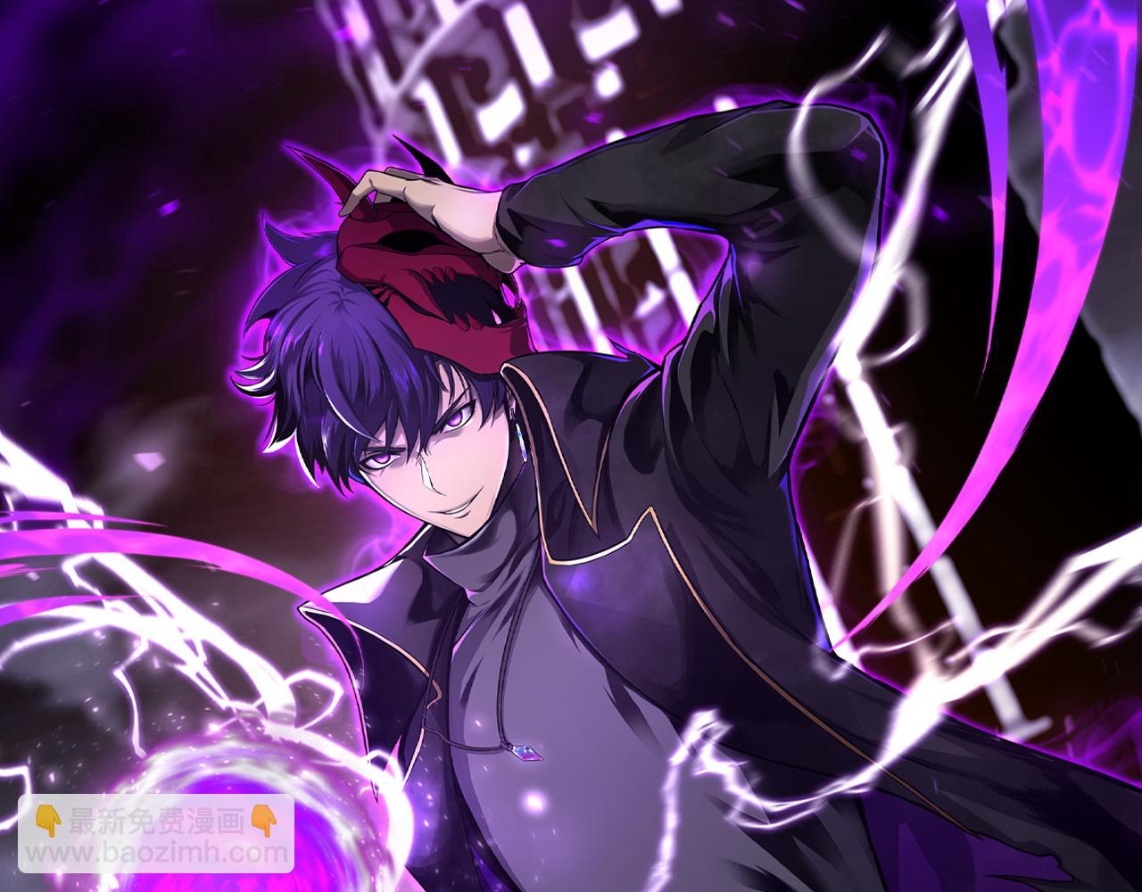 第46话 龙之形态(1/7)-第46话