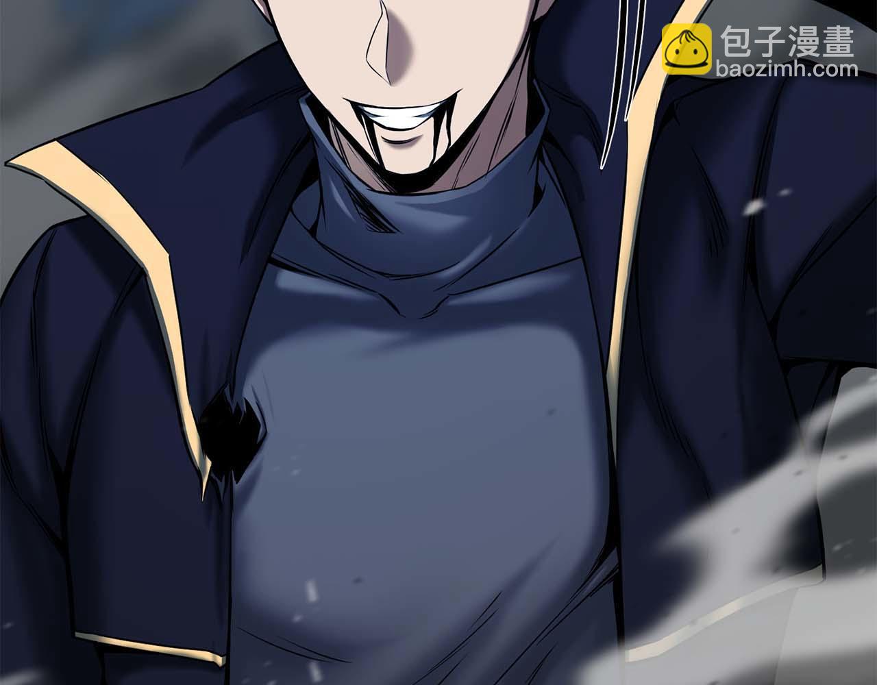 第46话 龙之形态(1/7)-第46话