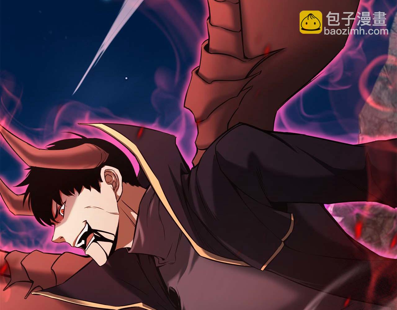 第46话 龙之形态(1/7)-第46话