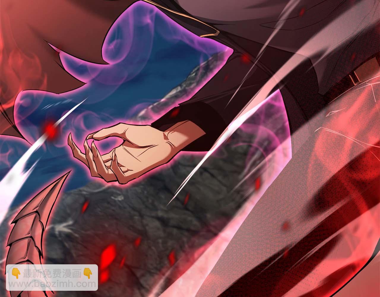 第46话 龙之形态(1/7)-第46话