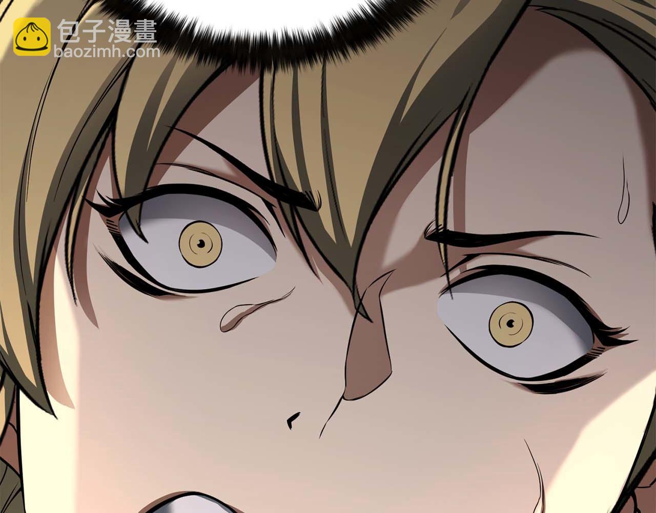 第46话 龙之形态(1/7)-第46话