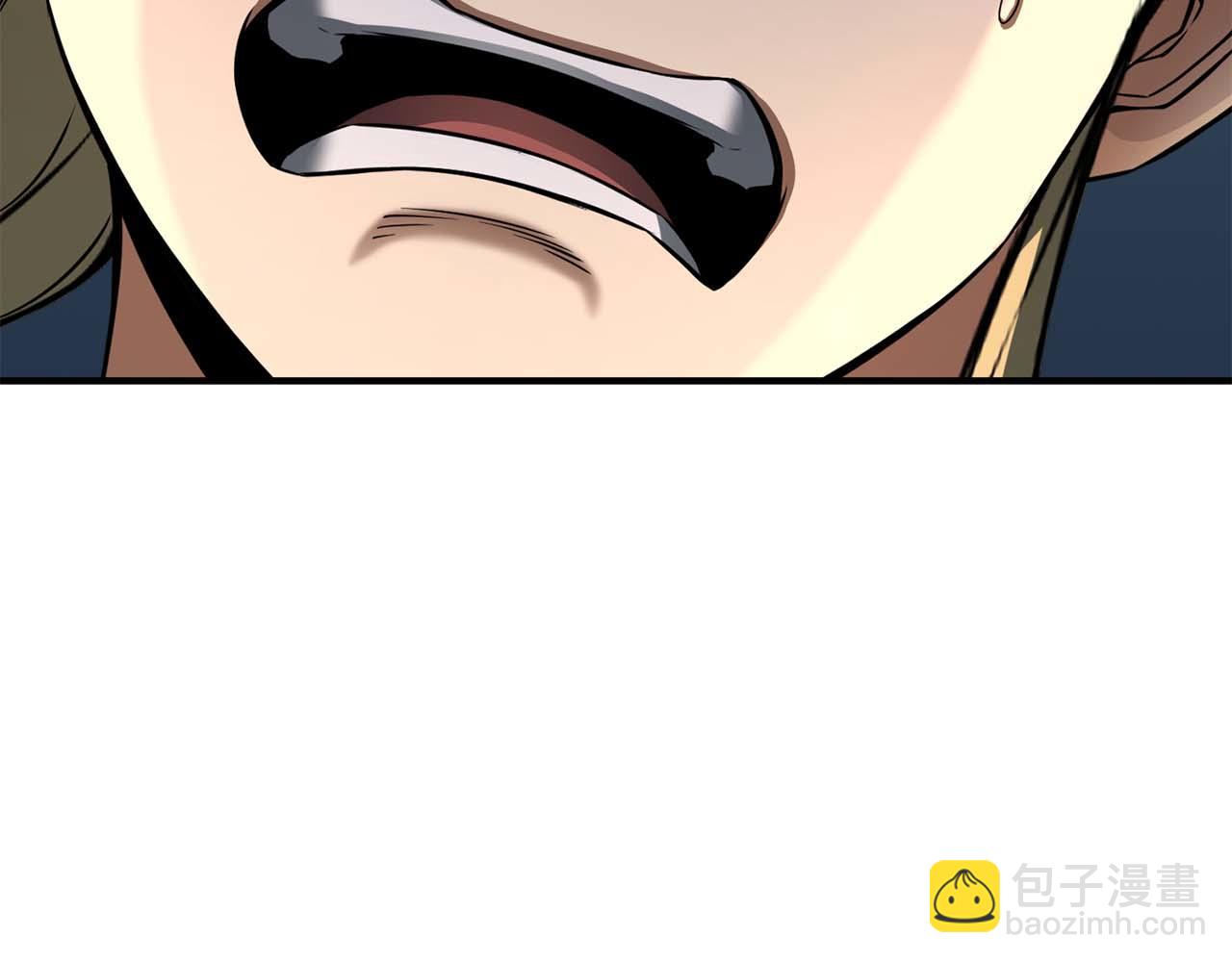 第46话 龙之形态(1/7)-第46话