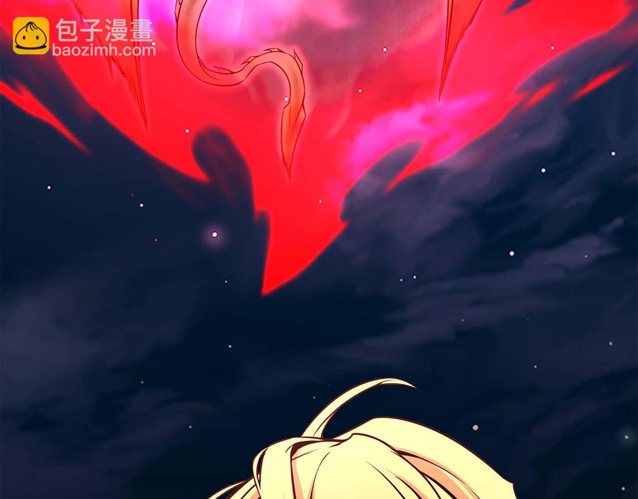 第46话 龙之形态(1/7)-第46话