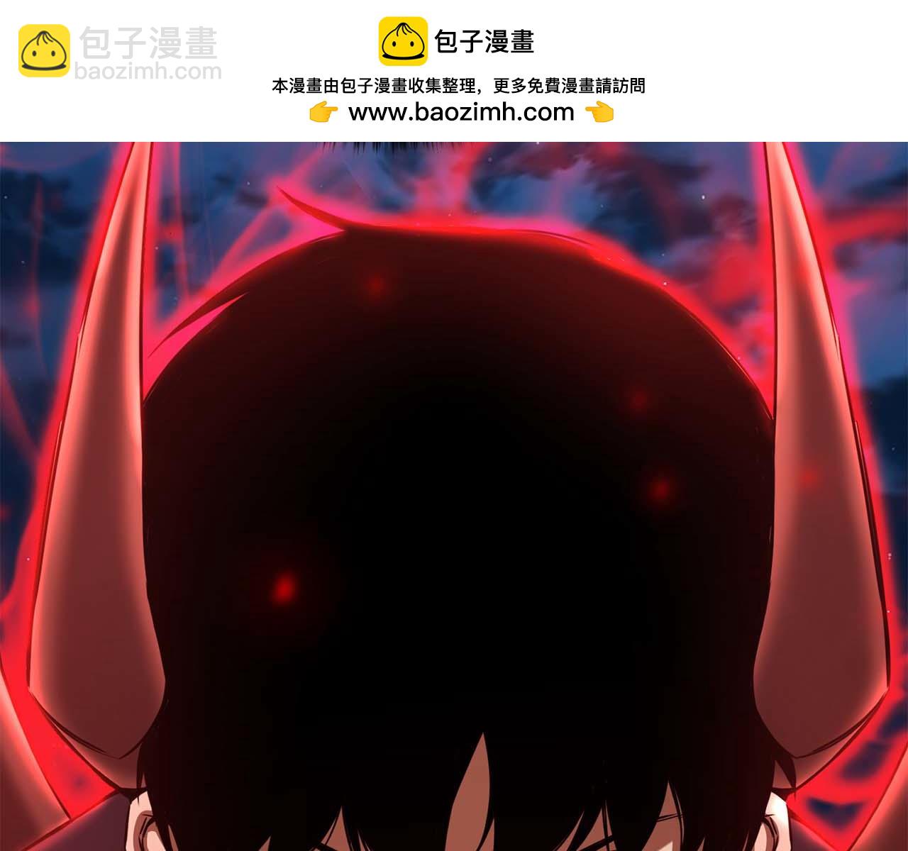 第46话 龙之形态(1/7)-第46话