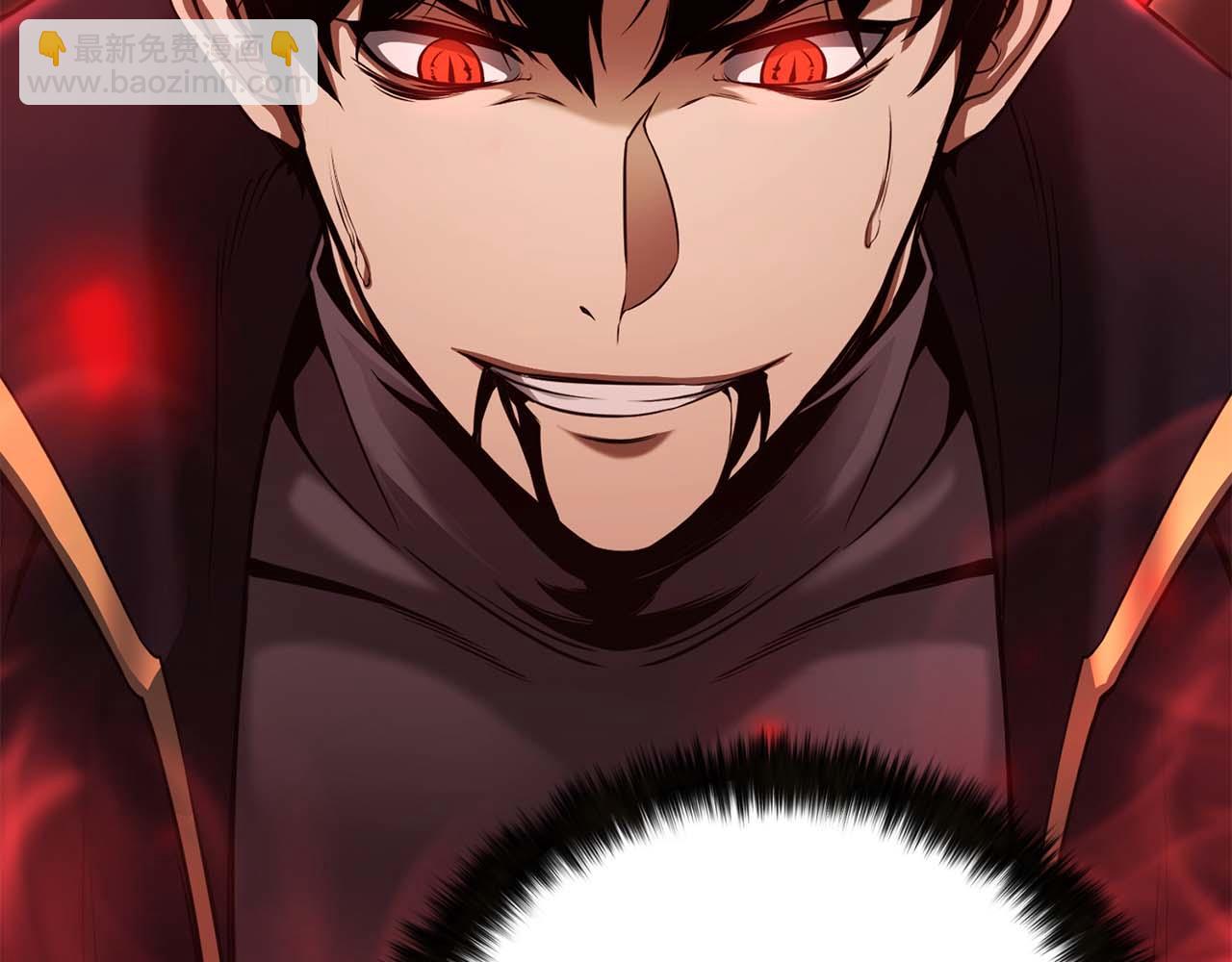 第46话 龙之形态(1/7)-第46话