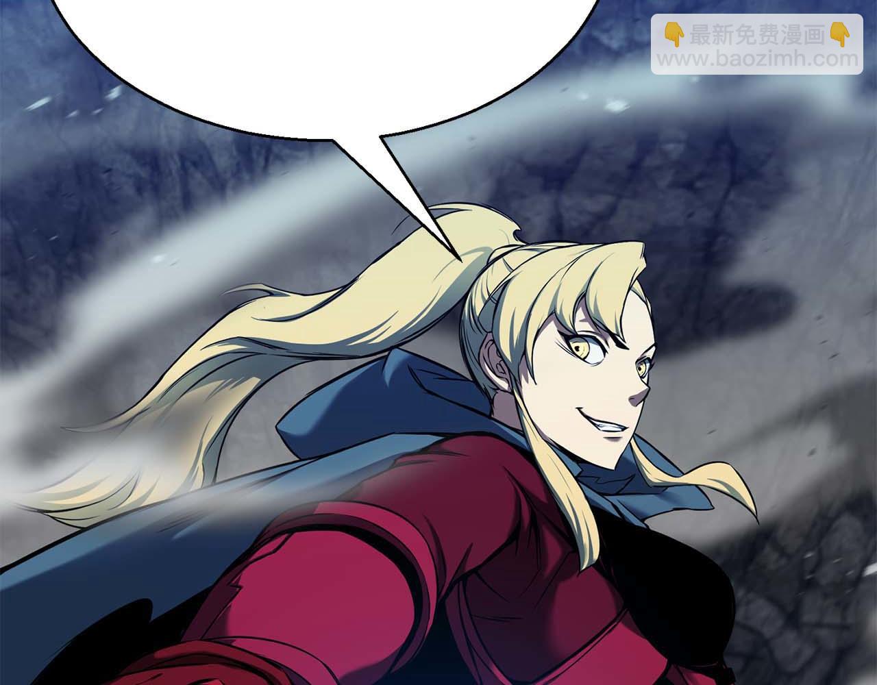 第46话 龙之形态(1/7)-第46话