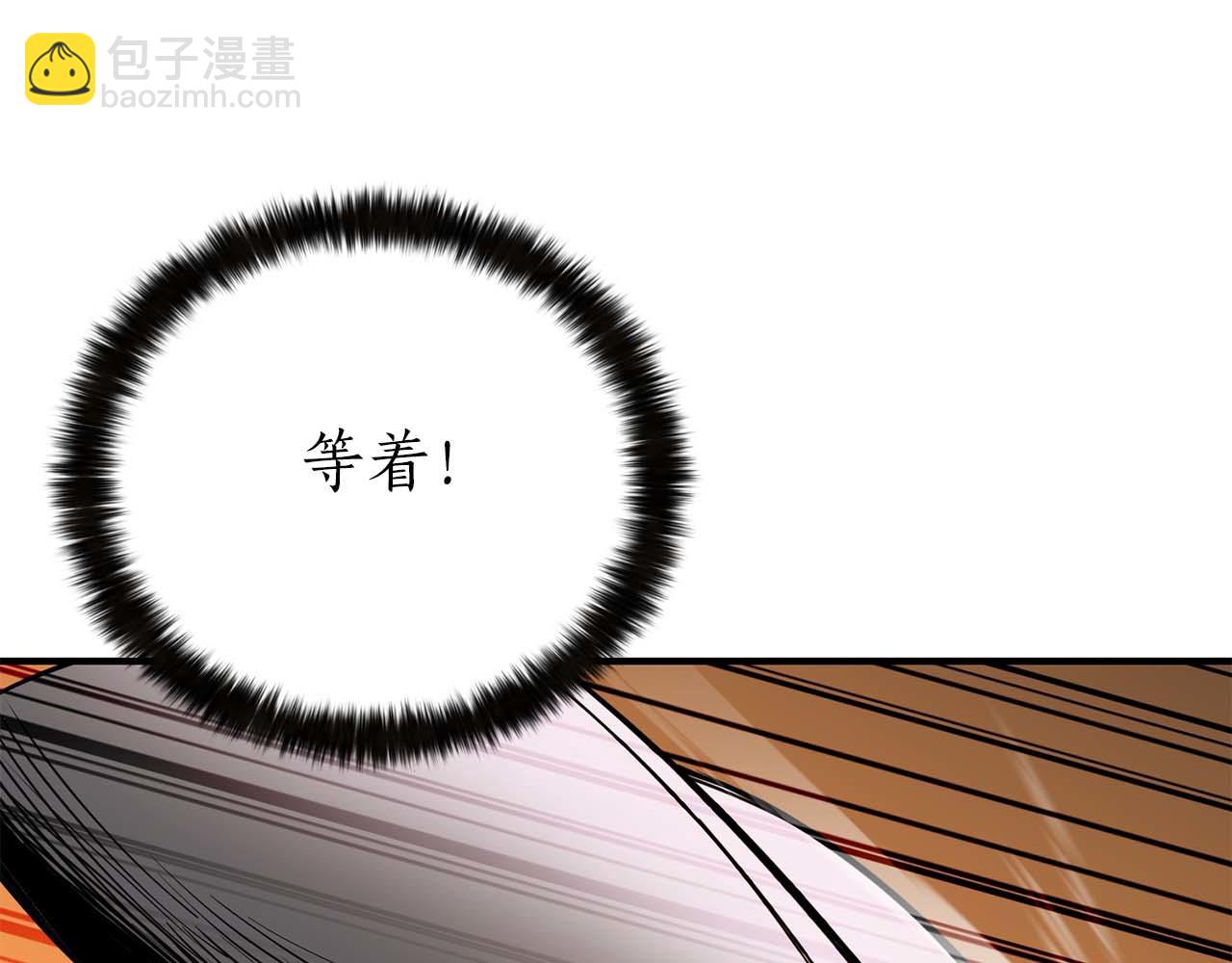 第48话 遇袭(1/7)-第48话