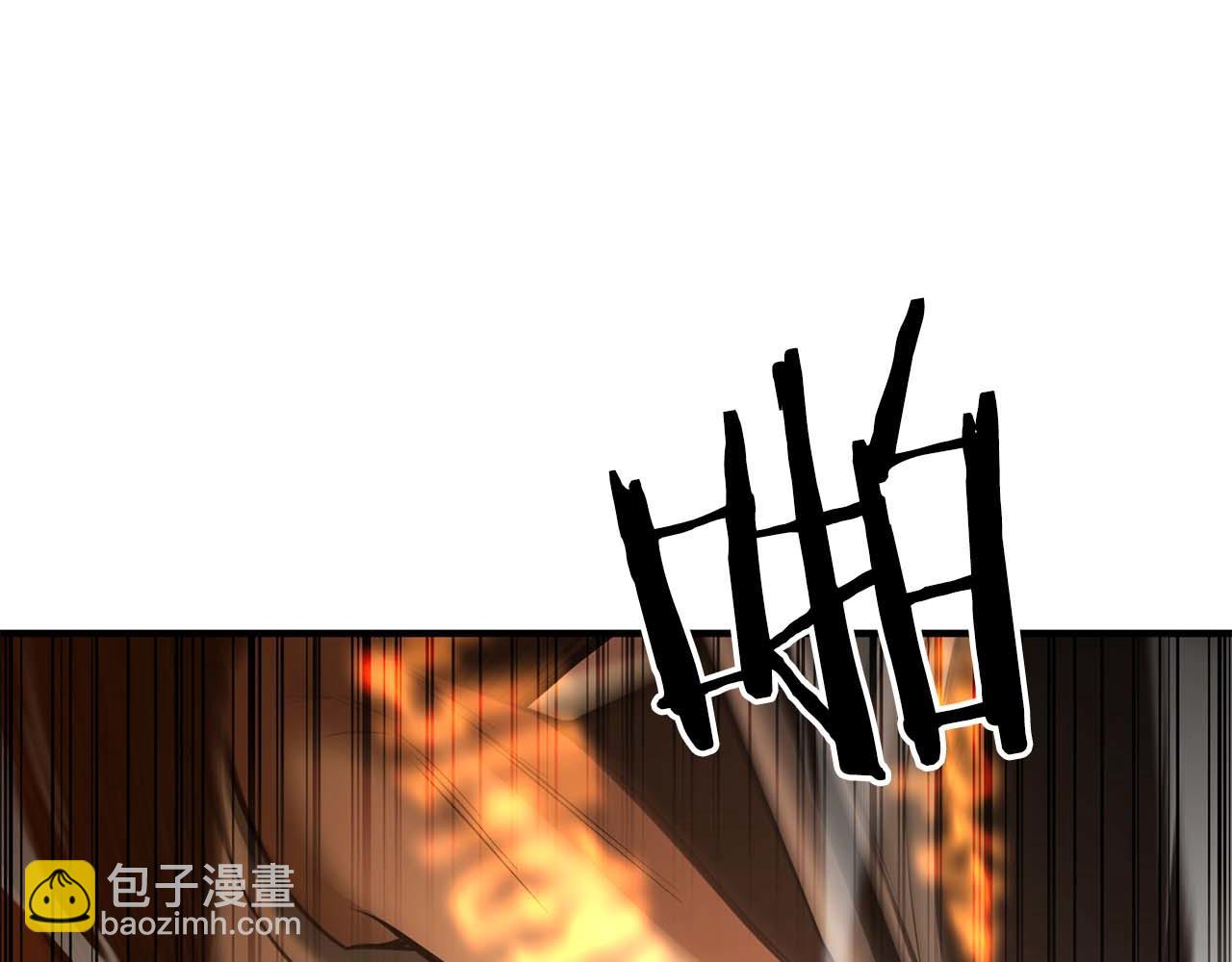 第48话 遇袭(1/7)-第48话