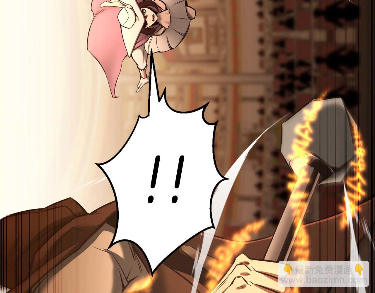 第48话 遇袭(1/7)-第48话