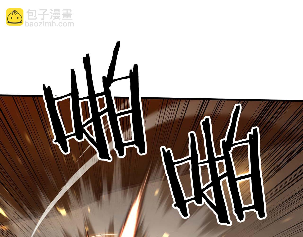 第48话 遇袭(1/7)-第48话