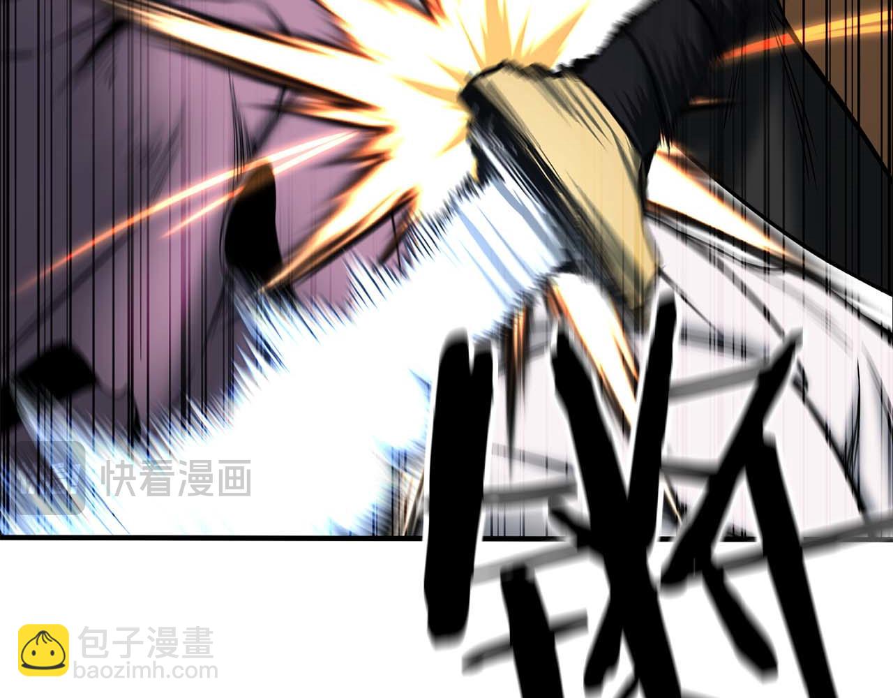 第48话 遇袭(1/7)-第48话