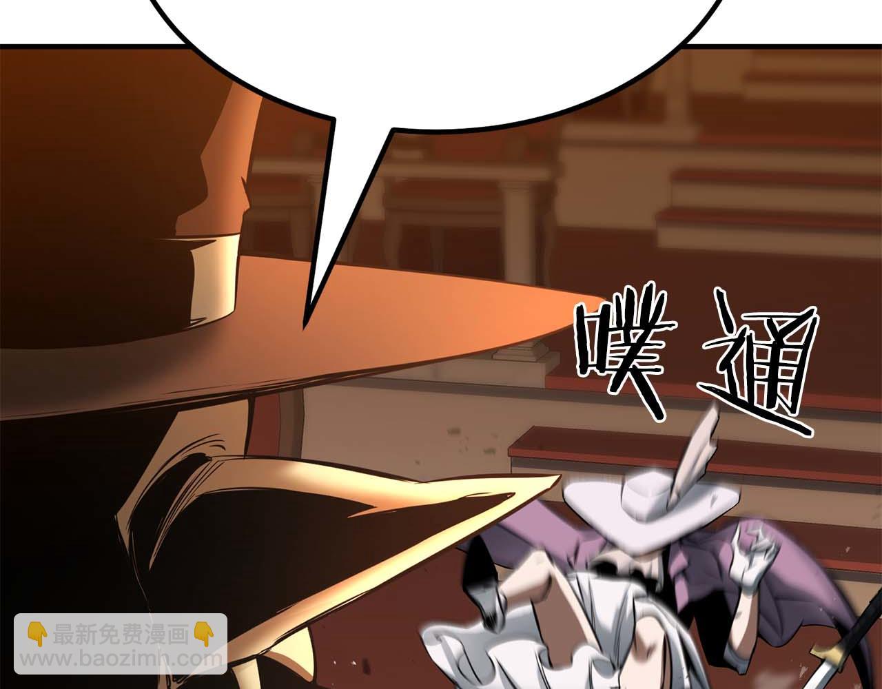 第48话 遇袭(1/7)-第48话