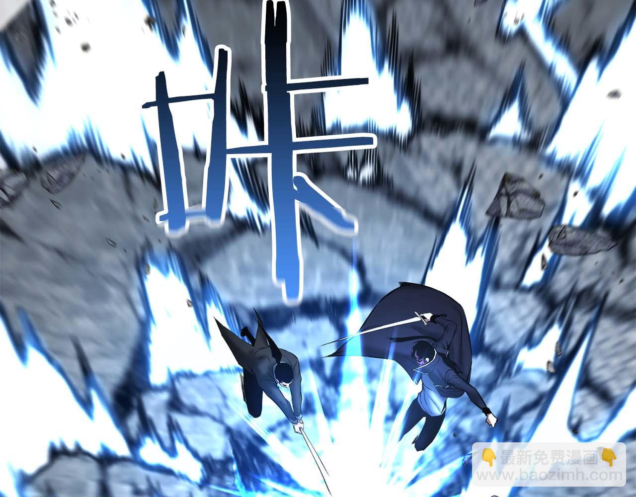 第50话 想复仇就别当胆小鬼(1/6)-第50话