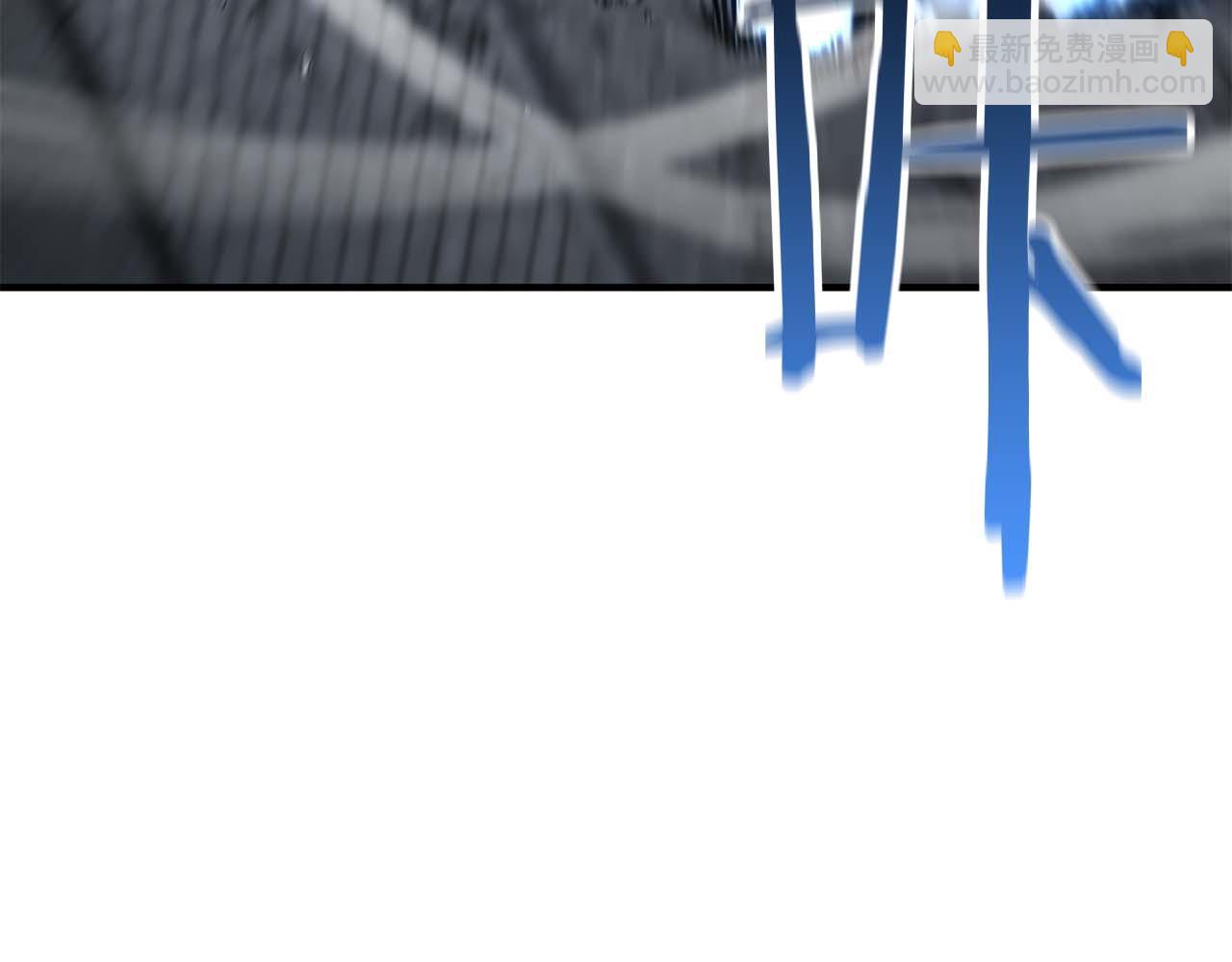 第50话 想复仇就别当胆小鬼(1/6)-第50话