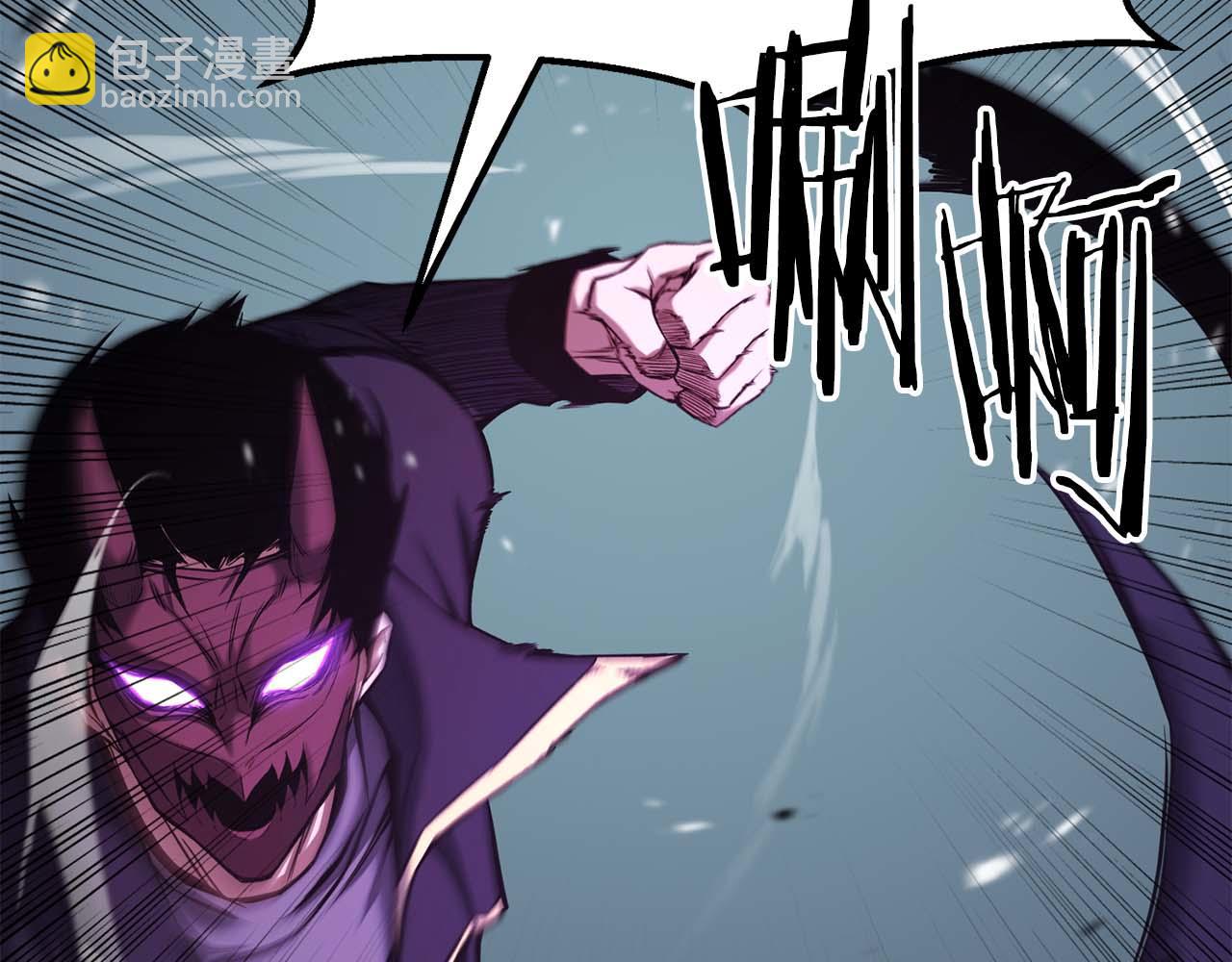 第50话 想复仇就别当胆小鬼(1/6)-第50话