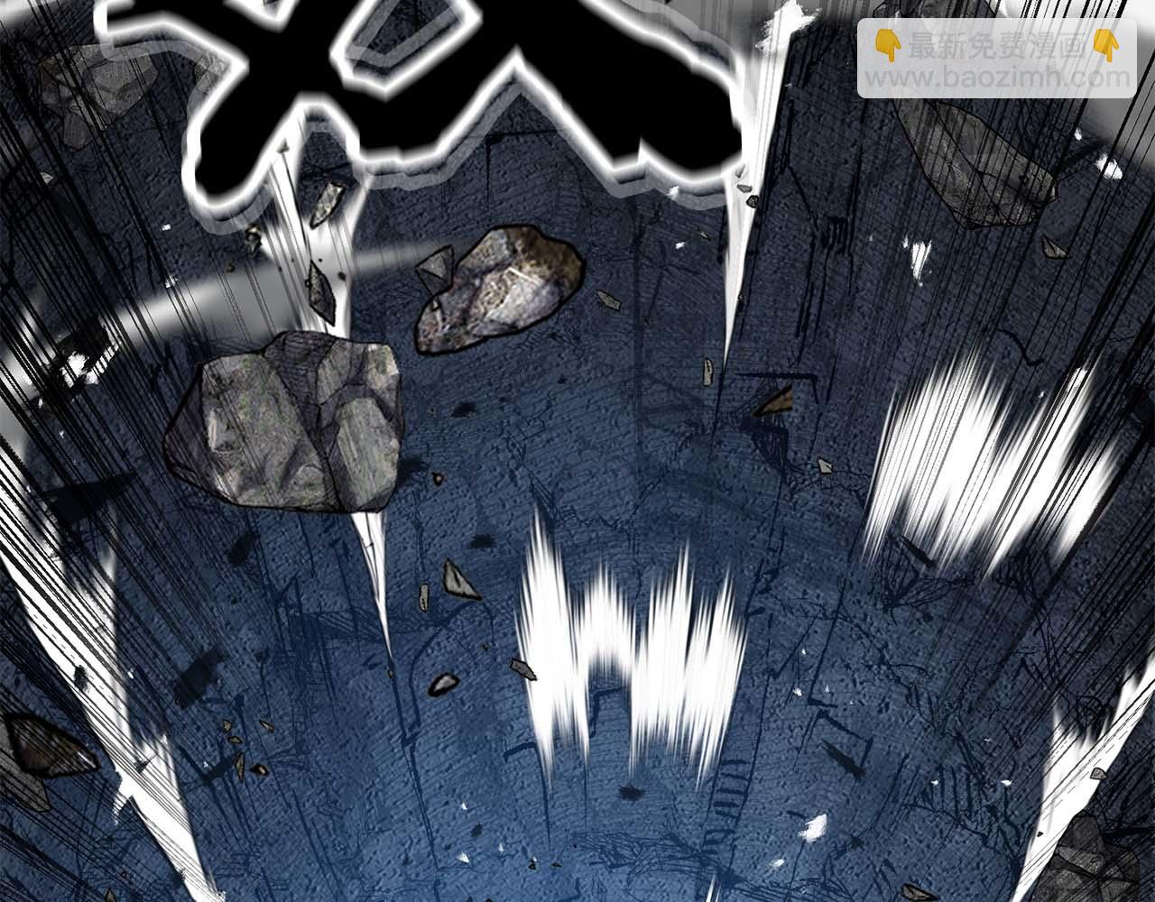 第50话 想复仇就别当胆小鬼(1/6)-第50话