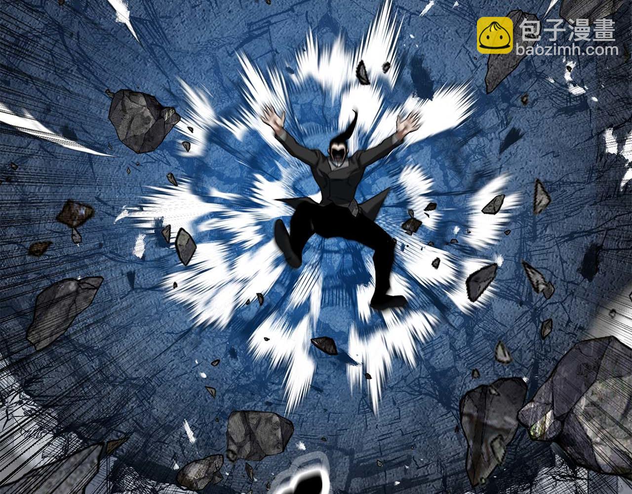 第50话 想复仇就别当胆小鬼(1/6)-第50话