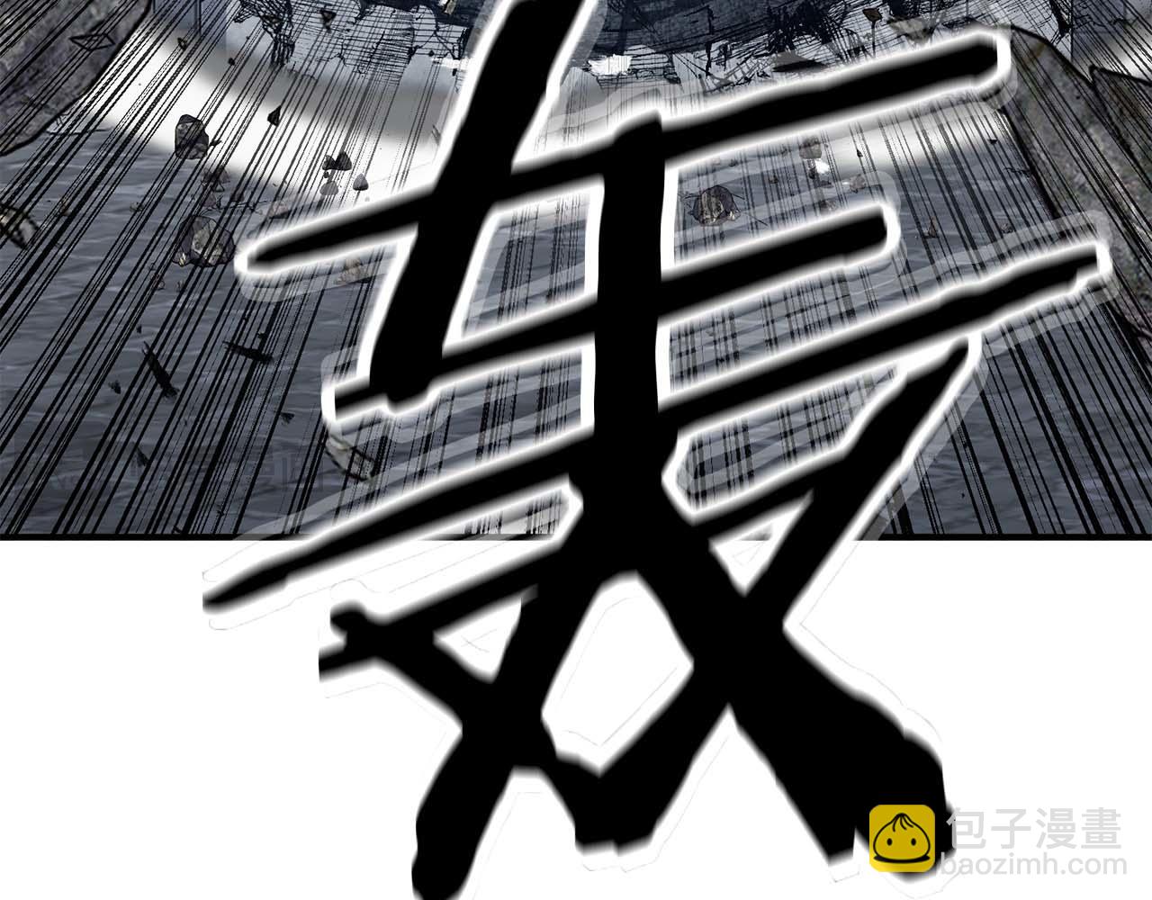 第50话 想复仇就别当胆小鬼(1/6)-第50话