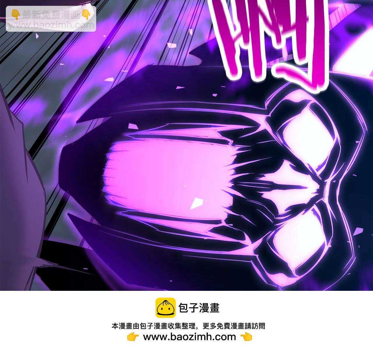 第50话 想复仇就别当胆小鬼(1/6)-第50话