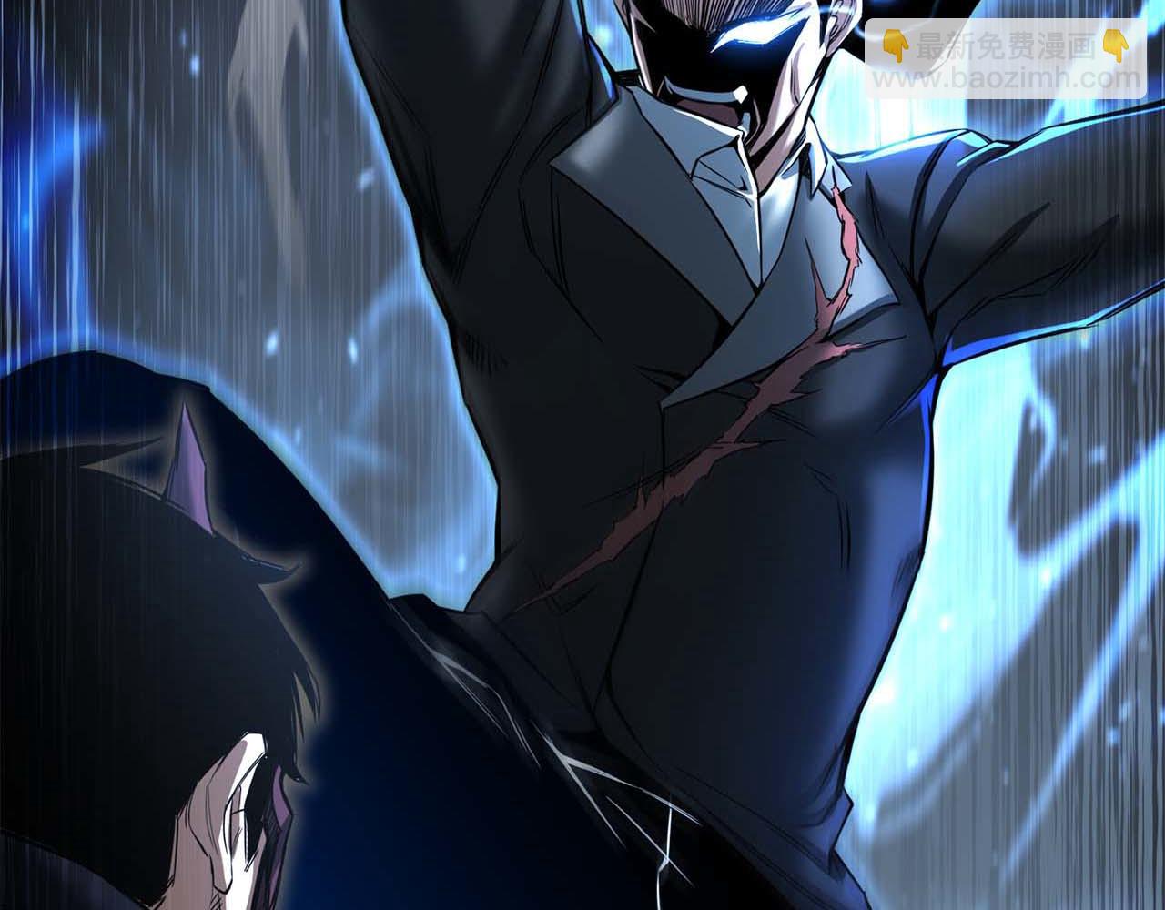 第50话 想复仇就别当胆小鬼(1/6)-第50话