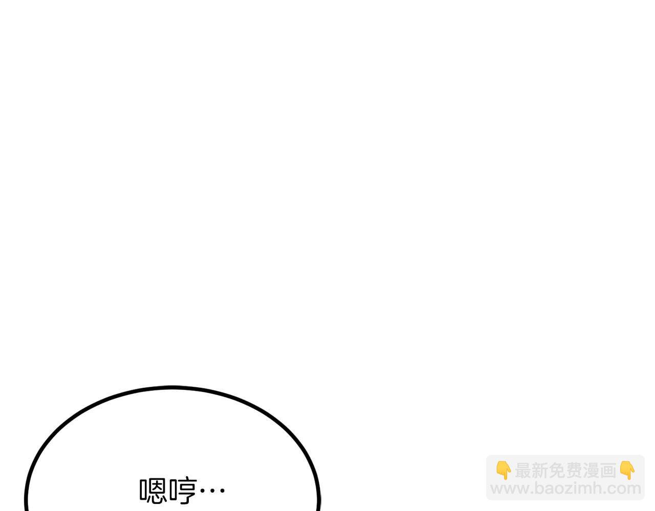 第52话 精灵王族的公主(1/6)-第52话