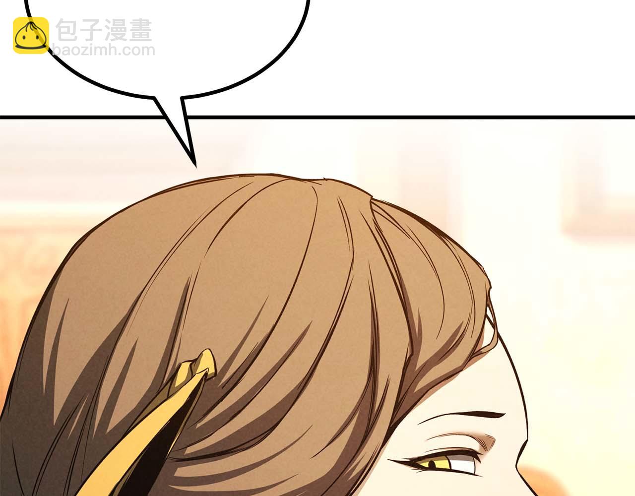 第52话 精灵王族的公主(1/6)-第52话