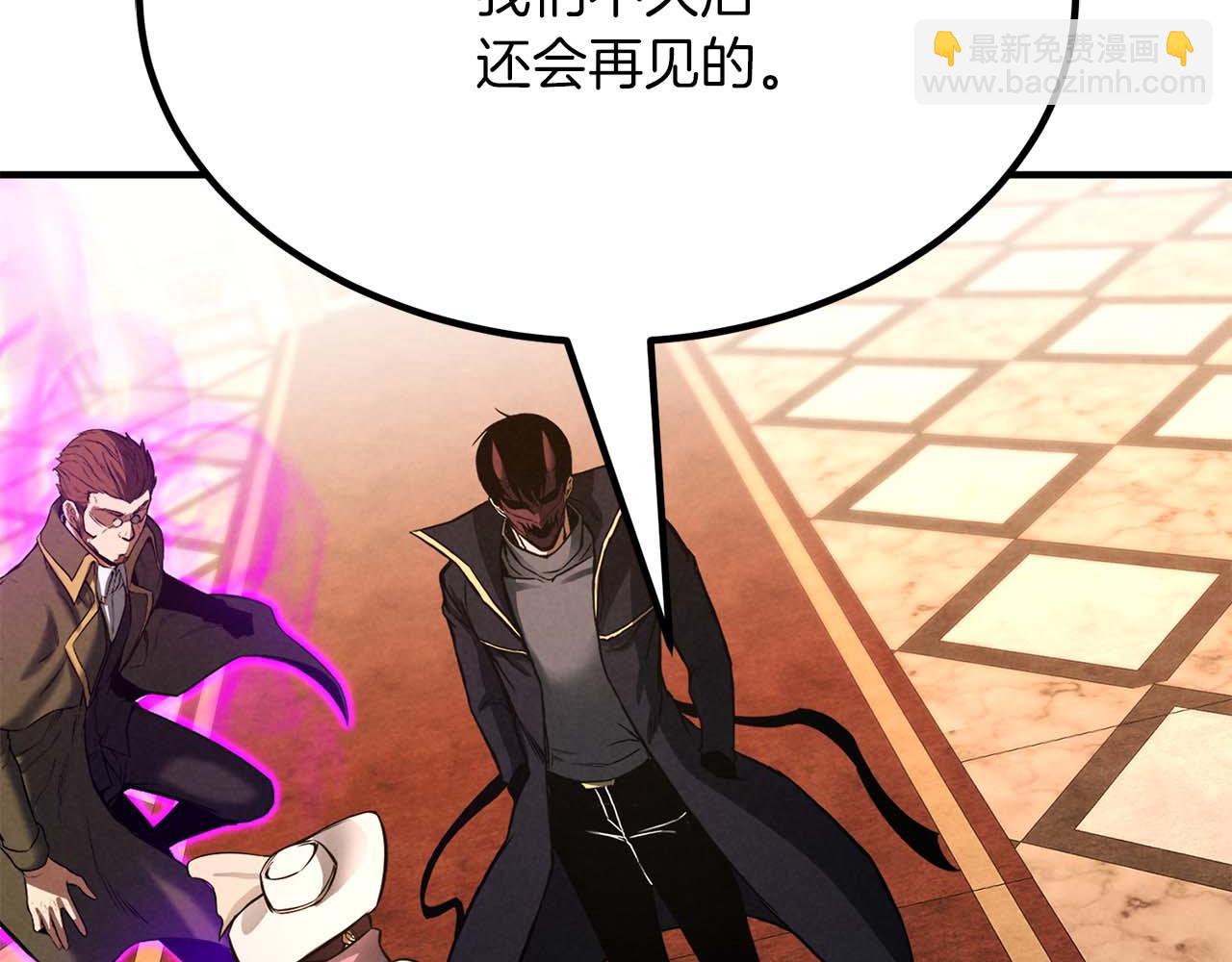 第52话 精灵王族的公主(1/6)-第52话