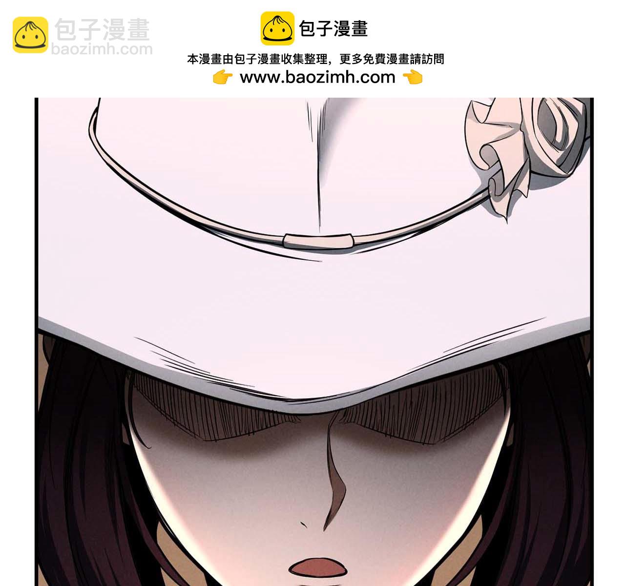 第52话 精灵王族的公主(1/6)-第52话