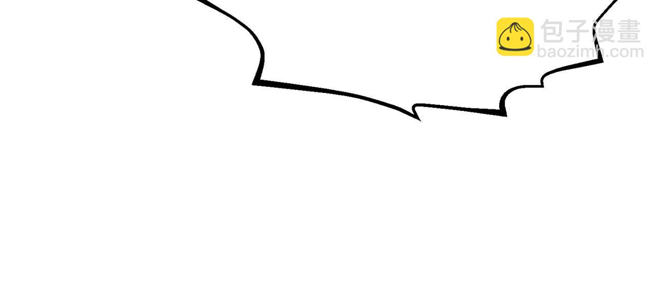 第52话 精灵王族的公主(1/6)-第52话