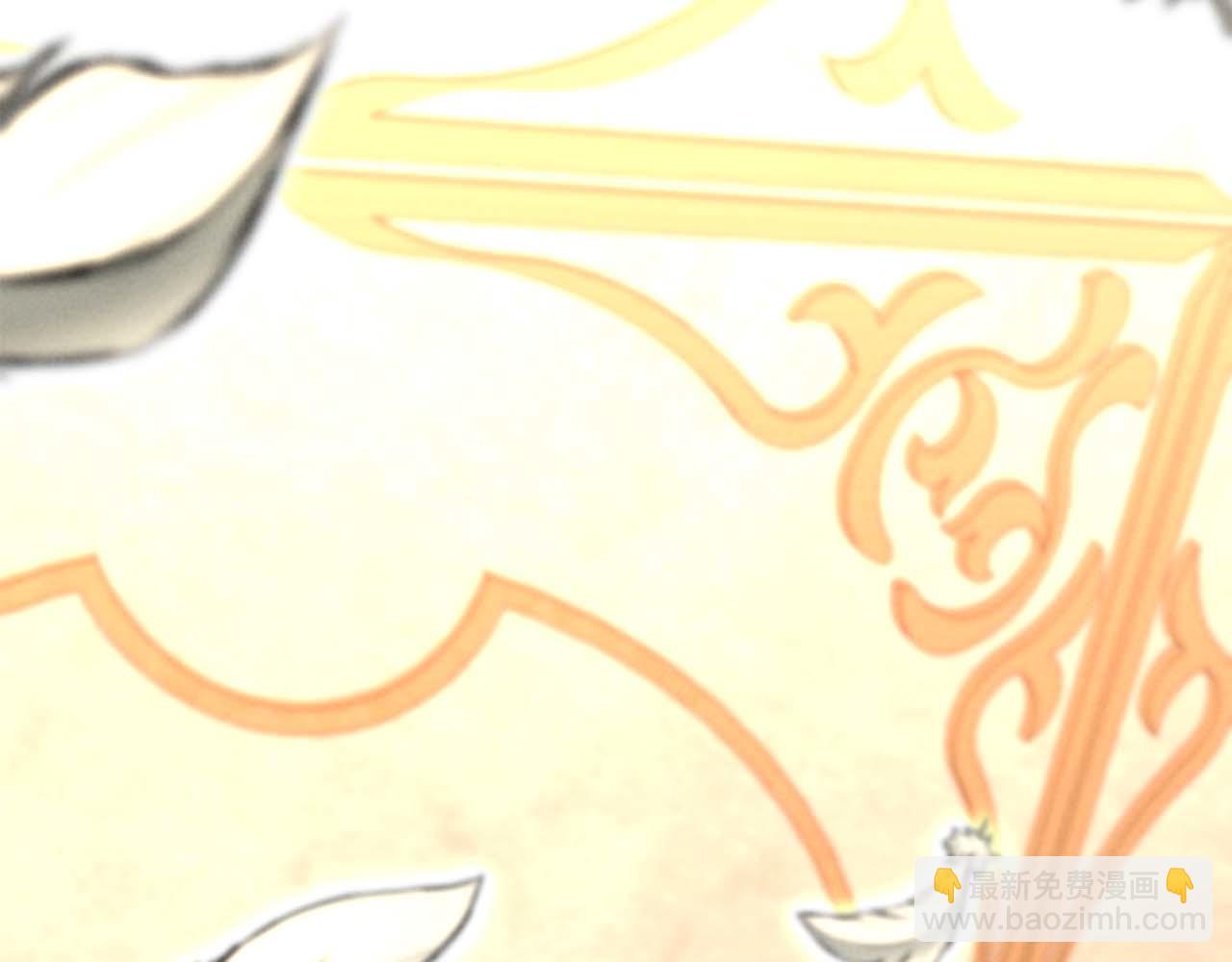 第52话 精灵王族的公主(1/6)-第52话