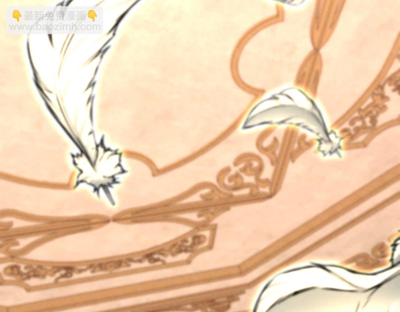 第52话 精灵王族的公主(1/6)-第52话