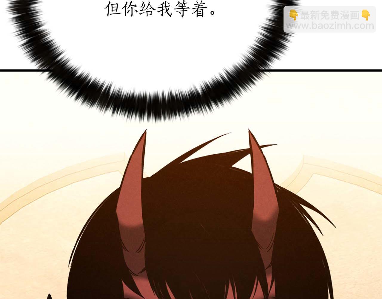 第52话 精灵王族的公主(1/6)-第52话