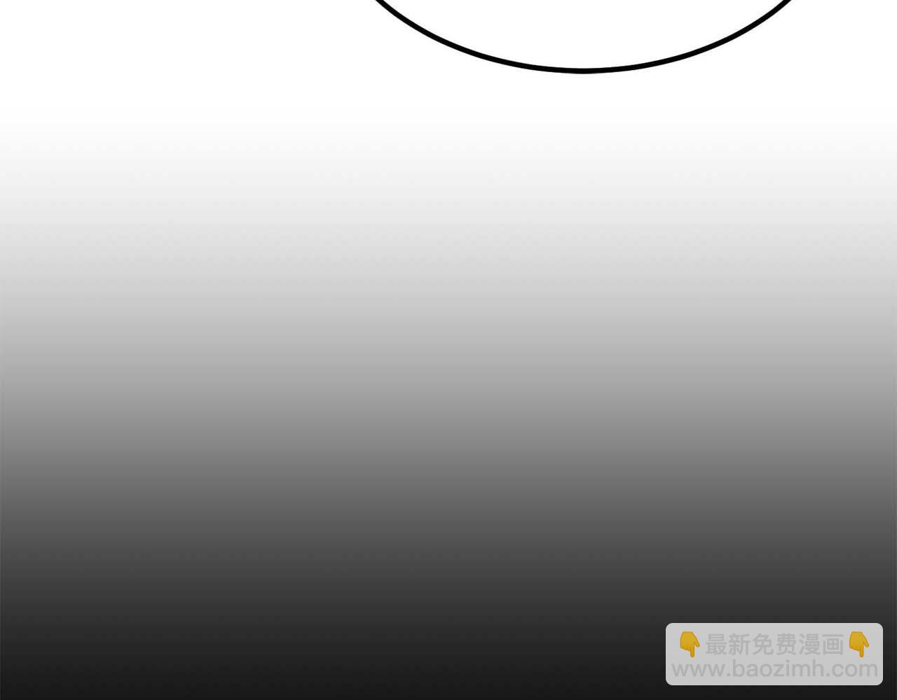 第52话 精灵王族的公主(1/6)-第52话