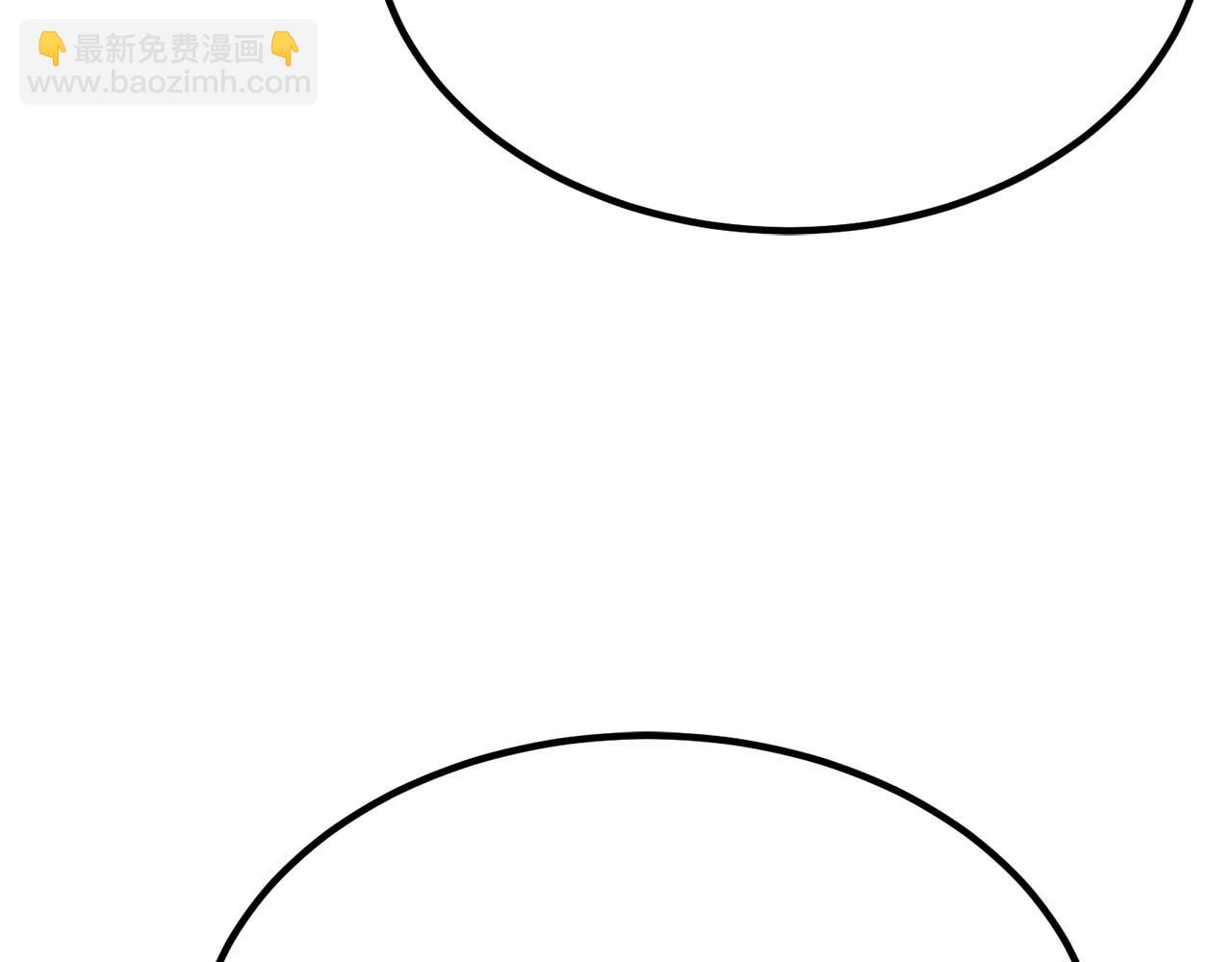 第52话 精灵王族的公主(1/6)-第52话