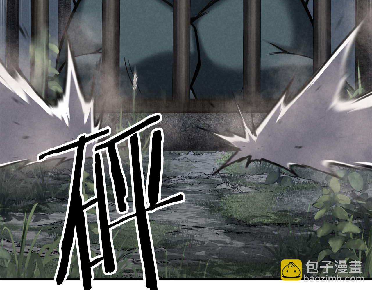 第52话 精灵王族的公主(1/6)-第52话