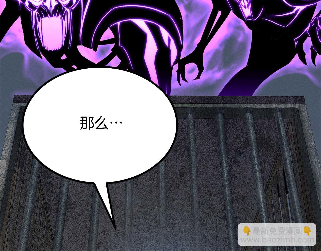 第52话 精灵王族的公主(1/6)-第52话