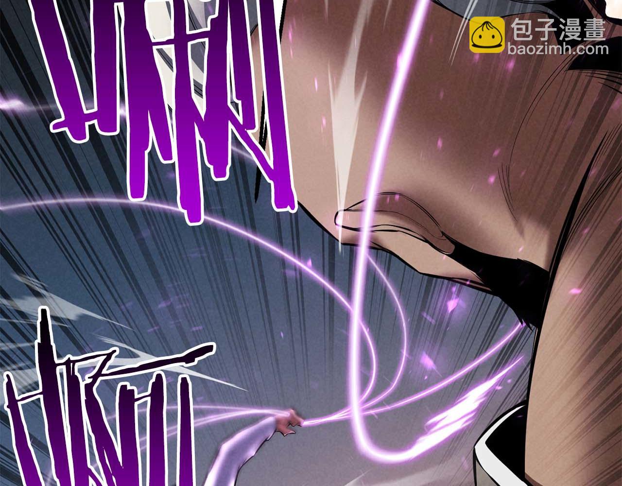 第54话 出其不意的突袭(1/6)-第54话