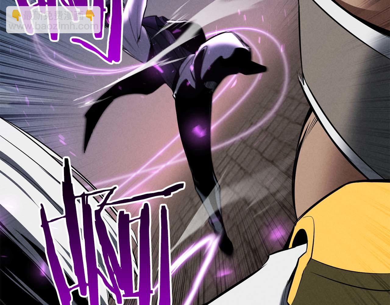 第54话 出其不意的突袭(1/6)-第54话