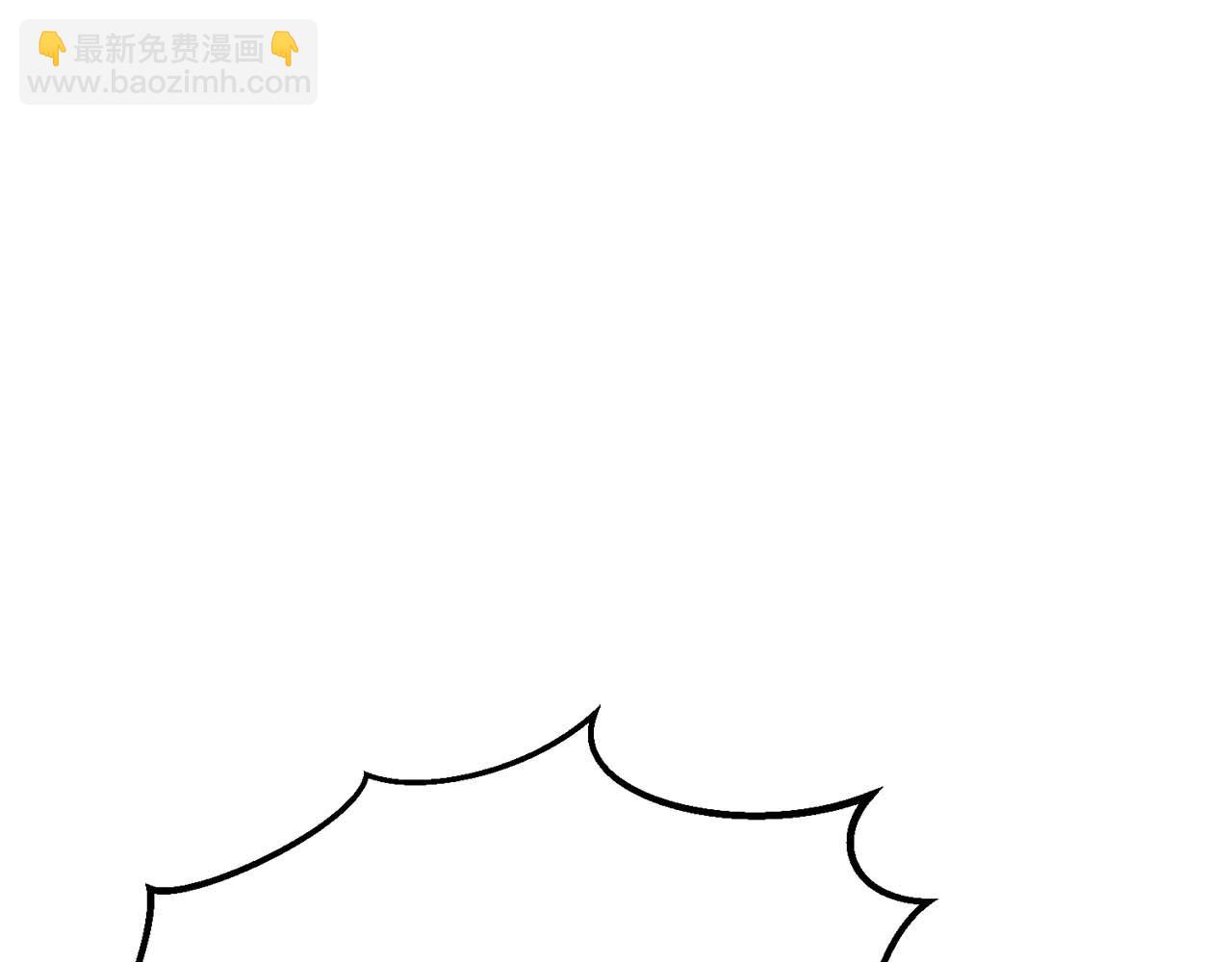 第54话 出其不意的突袭(1/6)-第54话