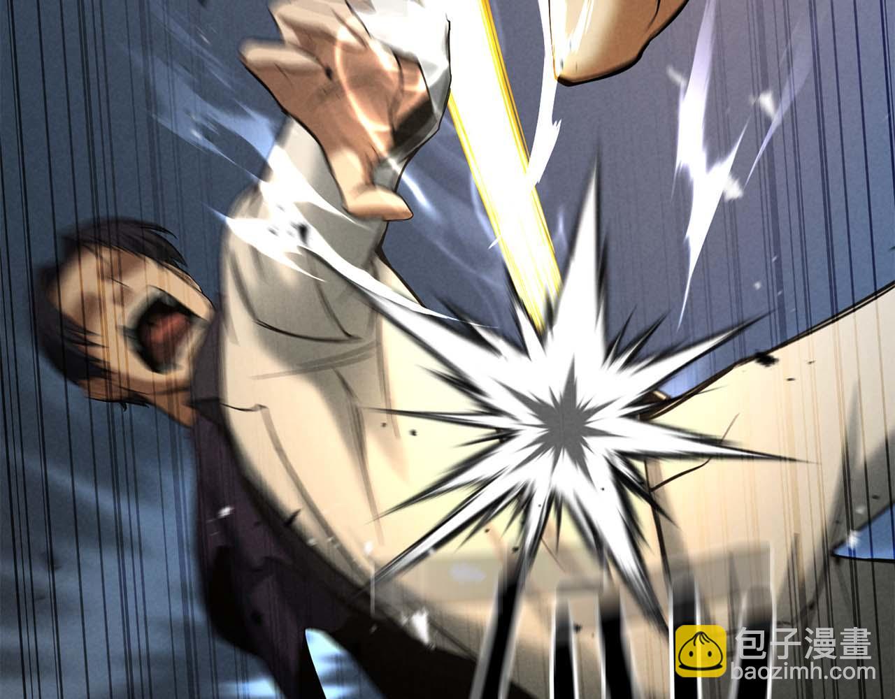 第54话 出其不意的突袭(1/6)-第54话